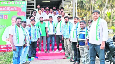 వైఎస్సార్‌సీపీలోకి ఆటో యూనియన్‌ సభ్యులు 