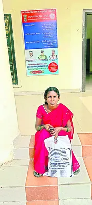 నా ఇంటిని నాకు ఇప్పించండి