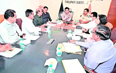 ఇంటర్మీడియట్‌ పరీక్షలకు పటిష్ట ఏర్పాట్లు 