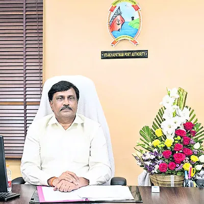 పోర్టు సెక్రటరీగా శంకర్‌బాబు