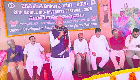 చిరుధాన్యాల సాగుకు బోనస్‌