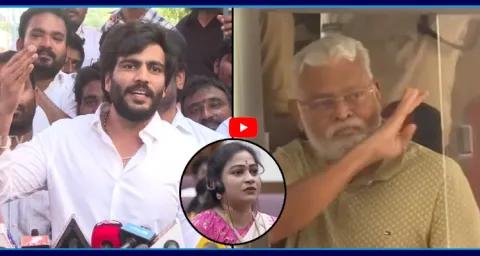 Byreddy Siddharth Reddy Strong Counter To Home Minister Anitha 1