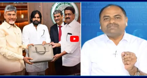 Thatiparthi Chandrasekhar Reddy Comments On Chandrababu Govt Budget 1