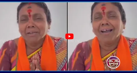 Yadagirigutta BJP Candidate Rajamani Defeated 1