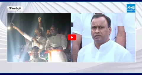 Komatireddy Raj Gopal Reddy Sensational Comments 1