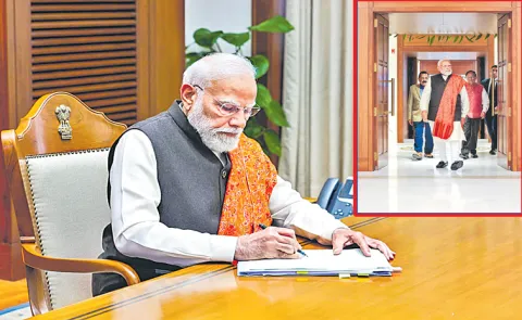 PM Narendra Modi unveils the name of building complex Seva Teerth in New Delhi