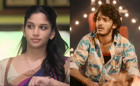 Roshan And Sridevi Band Melam Movie Latest Glimpse