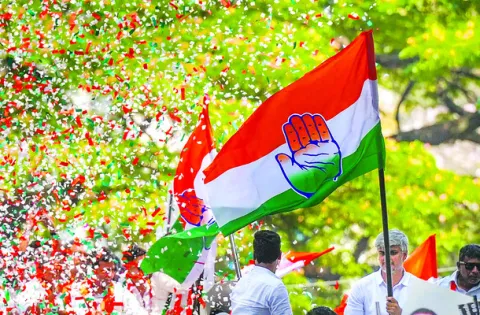 కాంగ్రెస్‌కే పట్టణం