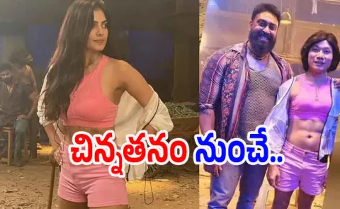 Malavika Mohanan Reacts on Her Dupe in The Raja Saab Movie1