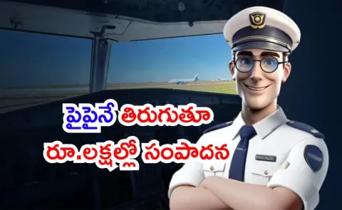 Pilot Hiring Boom Lakhs in Salaries as IndiGo Plans Massive Recruitment Drive