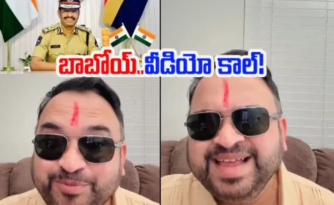 Hyderabad PC Sajjanar shares a digital arrest awareness video goes viral