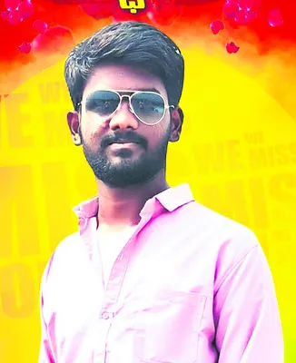 ప్రేమికుల రోజున విషాదం