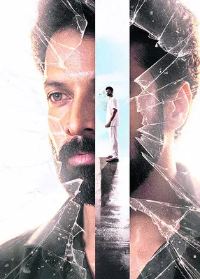 సిగ్నల్‌ అట్‌ 11.30 ఫస్ట్‌లుక్‌ విడుదల