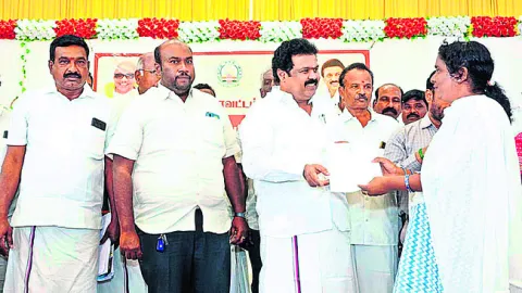 క్లుప్తంగా