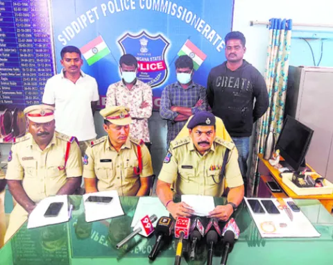 ఈజీగా డబ్బు సంపాదించాలని.. 