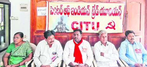 కార్మికులంటే కట్టు బానిసలా?