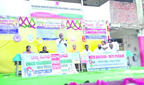 బాల్య వివాహాల రహిత భారత్‌గా తీర్చిదిద్దాలి