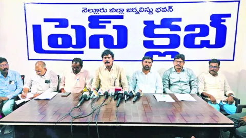 వీఆర్వోపై దాడి హేయం 