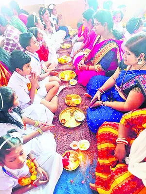 తల్లిదండ్రులకు పాదపూజ