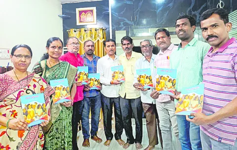 ఖేడ్‌లో అగ్నిప్రమాదం 
