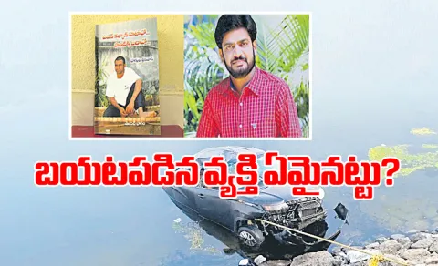 Prominent writer Boggula Srinivas suspicious car incident
