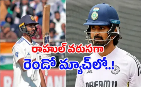 KL rahul and devdutt padikkal slams hundreds in ranji trophy semi final against uttarakhand