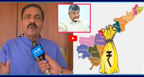 Kakani Govardhan Reddy Slams Chandrababu Govt Over AP Budget 2026 1