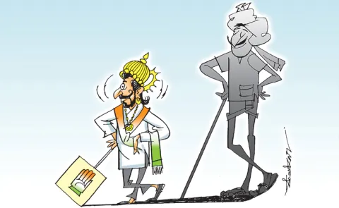 Sakshi Editorial On telangana Corporation Elections results