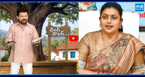 Ding Dong 2o Political Satires Comic Show Full 1