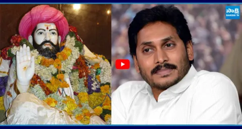 YS Jagan Tribute to Sant Shri Sevalal Maharaj 1