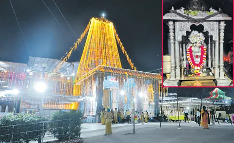 Today is the Kotappakonda Thirunalla Mahotsavam