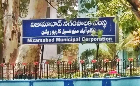 Congress on the Nizamabad Mayor seat