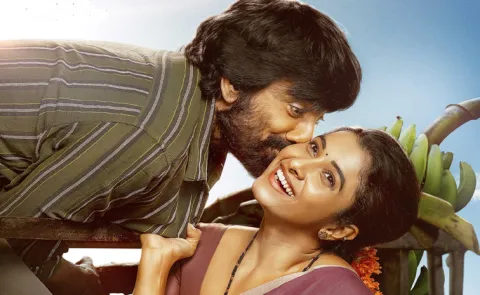 tollywood Movie Actress Priya Bhavani Sankar first look poster