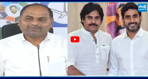 Tatiparthi Chandrasekhar Satirical Comments on Nara Lokesh & Pawan Kalyan 1