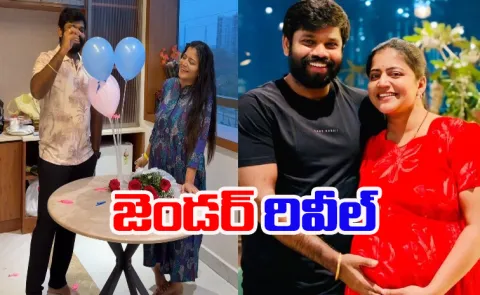 Bigg boss Shiva Jyothi Emotional Post after Blessed with Baby