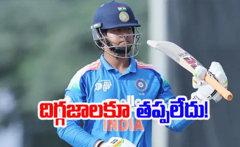 Vaibhav Suryavanshi To Skip Class 10 Board Examination Reason Is