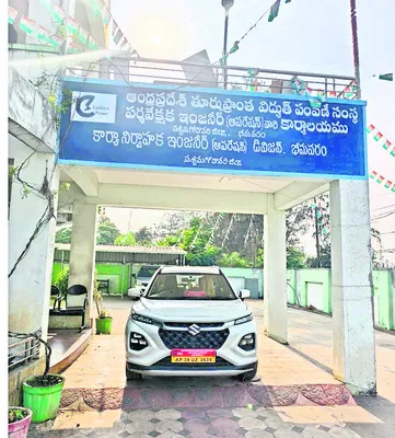 రెండు నెలలుగా జీతాల్లేవు 