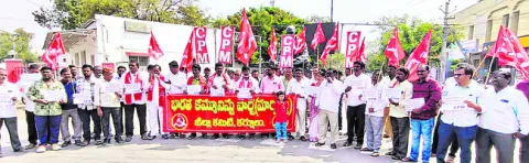 నిధులు కేటాయించకపోవడం అన్యాయం