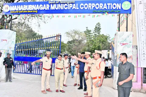 మేయర్‌ ఎన్నికకు పటిష్ట భద్రత 