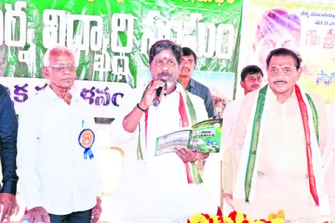 విద్యా వ్యవస్థలో విప్లవాత్మక మార్పులు