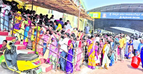 మార్మోగిన శివనామస్మరణ