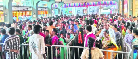 శివోహం.. భజేహం 