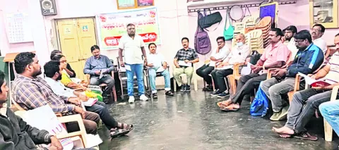 టీచర్ల చలో విజయవాడ రేపు 