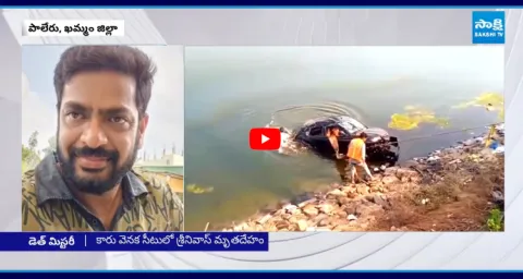 Writer Boggula Srinivas Car Accident Case Updates  1