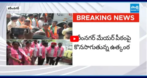 Karimnagar Corporators Oath Ceremony 1