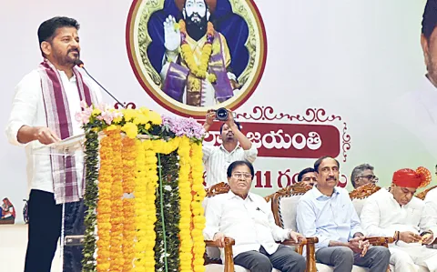 CM Revanth Reddy In Sevalal Jayanti At Banjara Bhavan