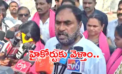 Former Minister Errabelli Dayakar Rao lashed out at Kadiyam Kavya