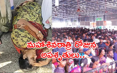 devotee die at Srikalahasti temple