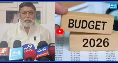 Guntakal YSRCP Venkatarami Reddy Slams Chandrababu Govt Over AP Budget 2026 1