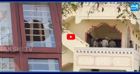 Stone Attack on Ibrahimpatnam Municipal Office 1